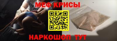 шишки Изобильный