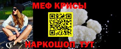 шишки Изобильный