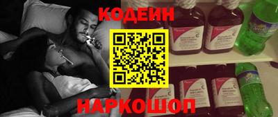 jwh Ирбит