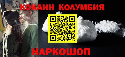 jwh Ирбит