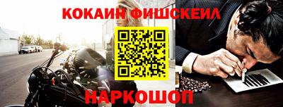 кристаллы Ипатово