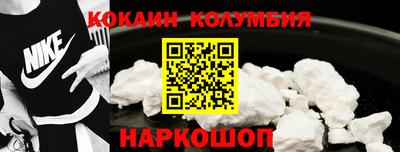 шишки Изобильный