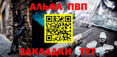 jwh Ирбит