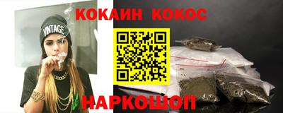 jwh Ирбит