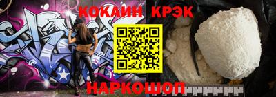 шишки Изобильный