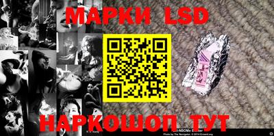 jwh Ирбит