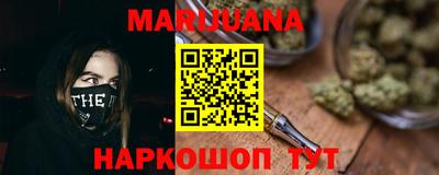кристаллы Ипатово