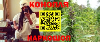 кристаллы Ипатово