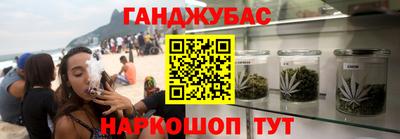 кристаллы Ипатово