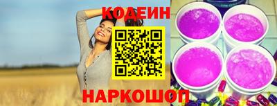 jwh Ирбит