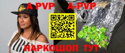 jwh Ирбит