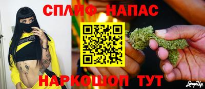 jwh Ирбит