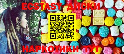 jwh Ирбит