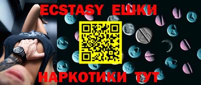 jwh Ирбит