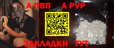 jwh Ирбит