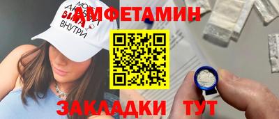 шишки Изобильный