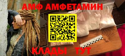 шишки Изобильный