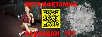 шишки Изобильный