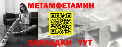 шишки Изобильный