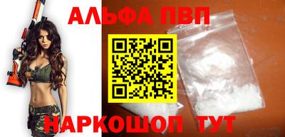 jwh Ирбит
