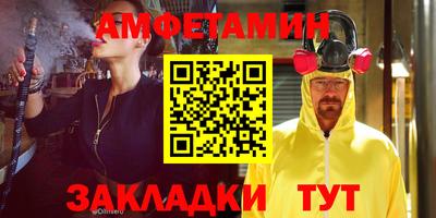 шишки Изобильный