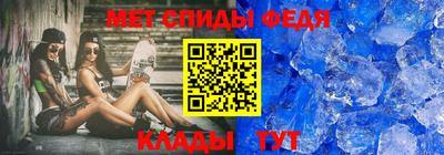 jwh Ирбит