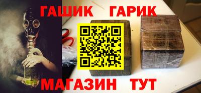 jwh Ирбит