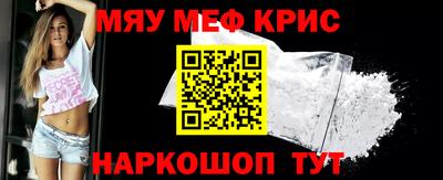 шишки Изобильный