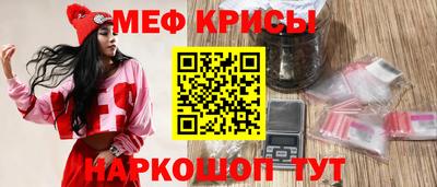 jwh Ирбит